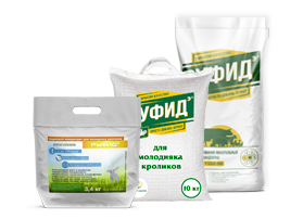 Для молодняка кроликов